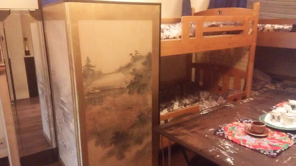 Guest House Hana Otsu Cameră foto