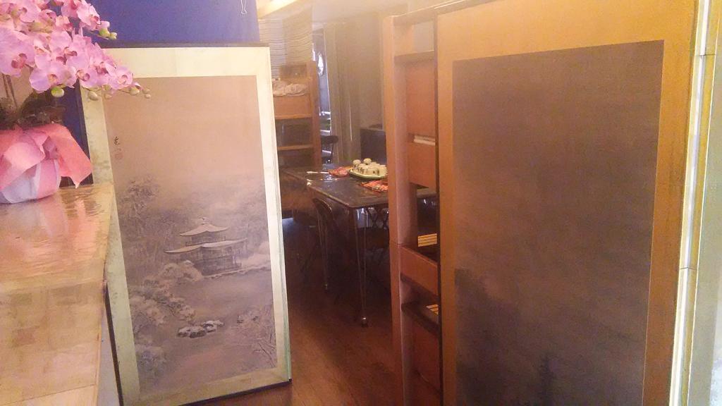 Guest House Hana Otsu Cameră foto